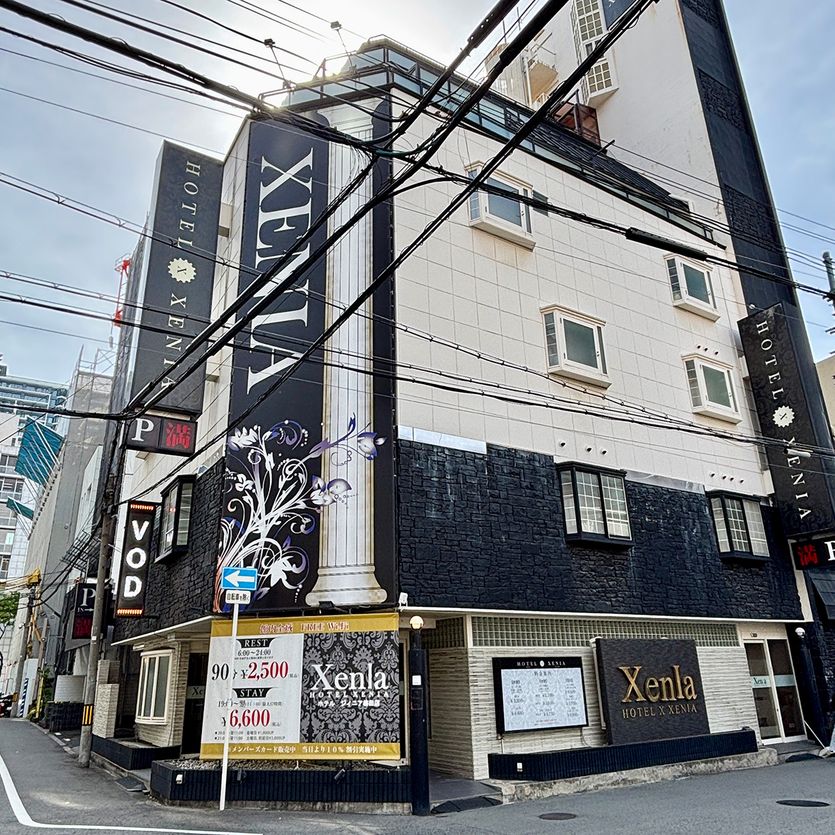 ホテル ジィニア(Xenia)梅田店